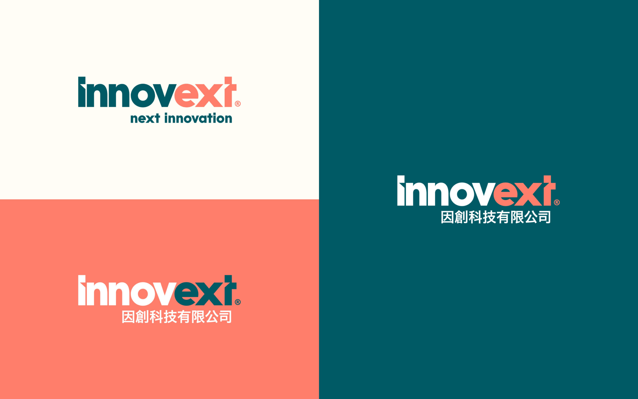 Innovext Agency Brand Development Design by TL Design Co.